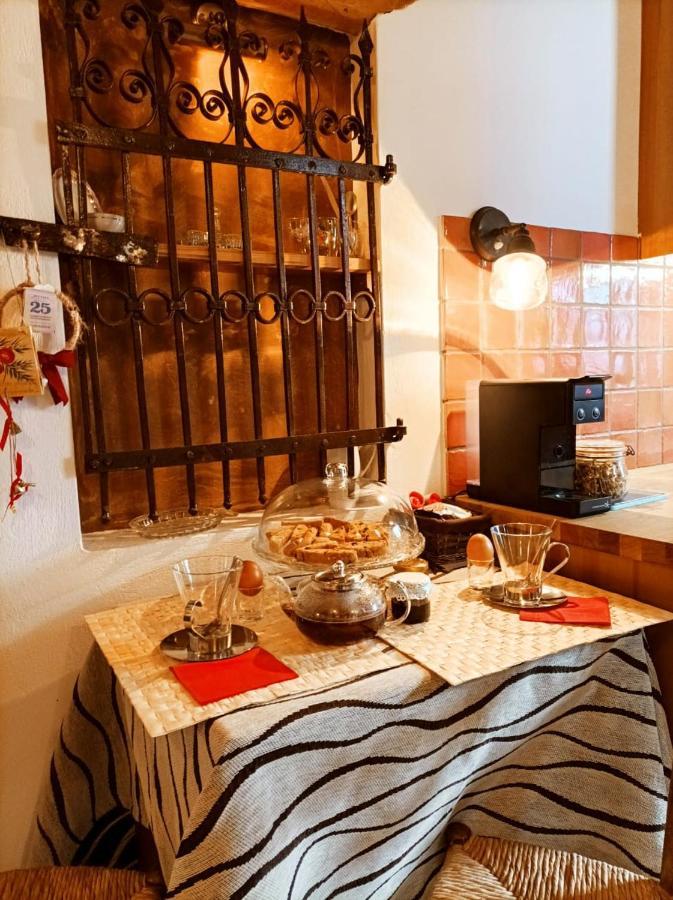 Diminio 2 Apartment At Livadi אראחובה מראה חיצוני תמונה